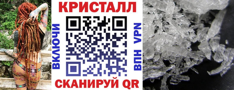 ссылка на мегу ССЫЛКА  Шадринск  Amphetamine 98% 