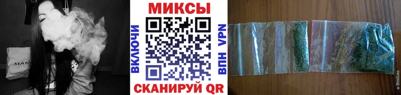 БУТИРАТ 99%  Шадринск 