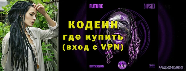 винт Богданович