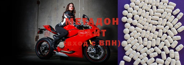 apvp Богородицк