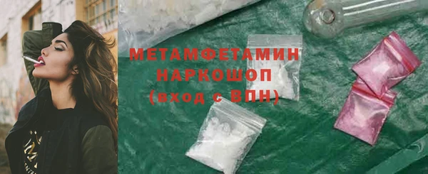 apvp Богородицк