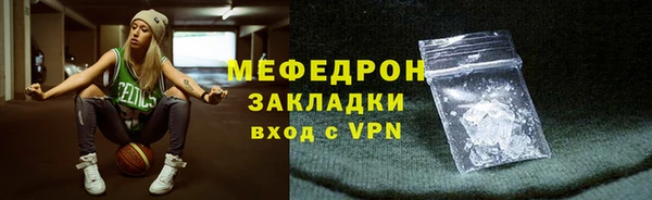 винт Богданович