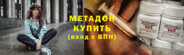 apvp Богородицк