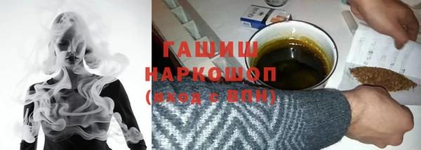 apvp Богородицк