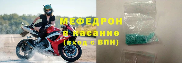 винт Богданович