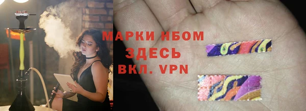 винт Богданович