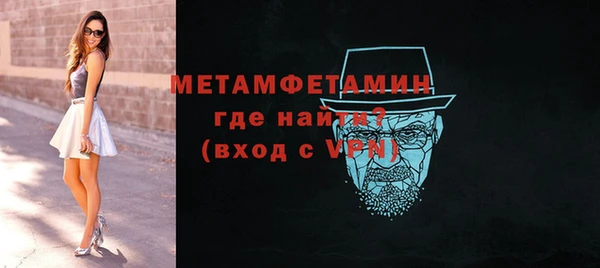 винт Богданович