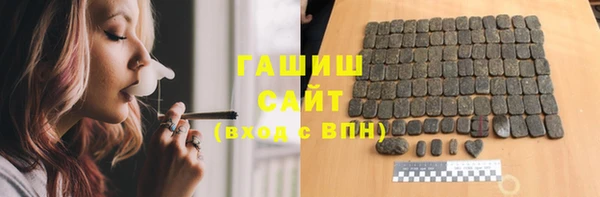 apvp Богородицк