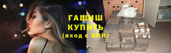 винт Богданович