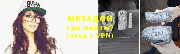 apvp Богородицк