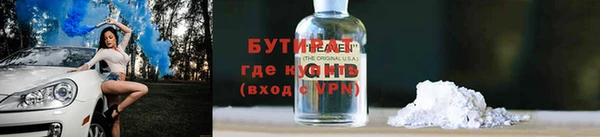 apvp Богородицк