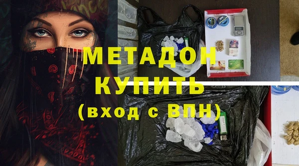 винт Богданович