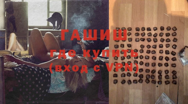 apvp Богородицк