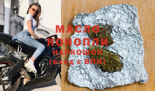 apvp Богородицк