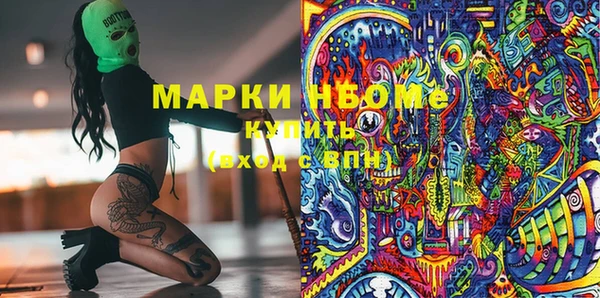 apvp Богородицк