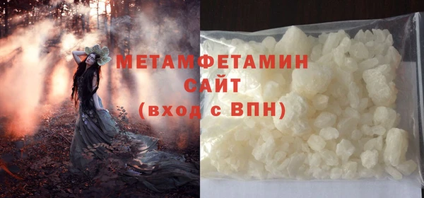 винт Богданович