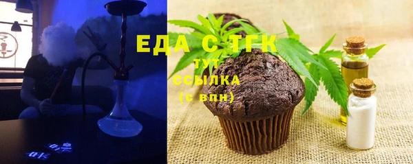 винт Богданович