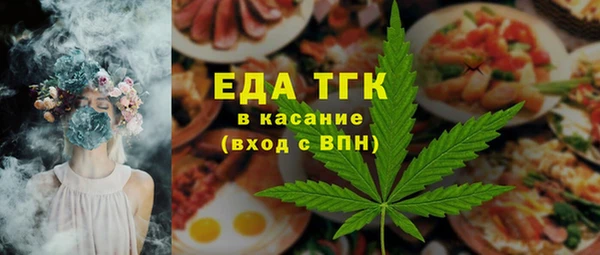 винт Богданович
