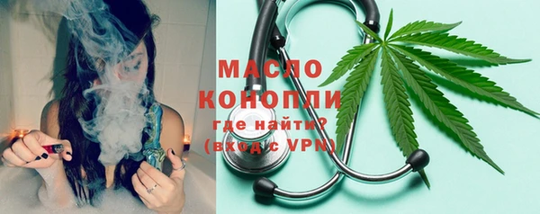 винт Богданович