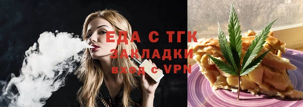 apvp Богородицк